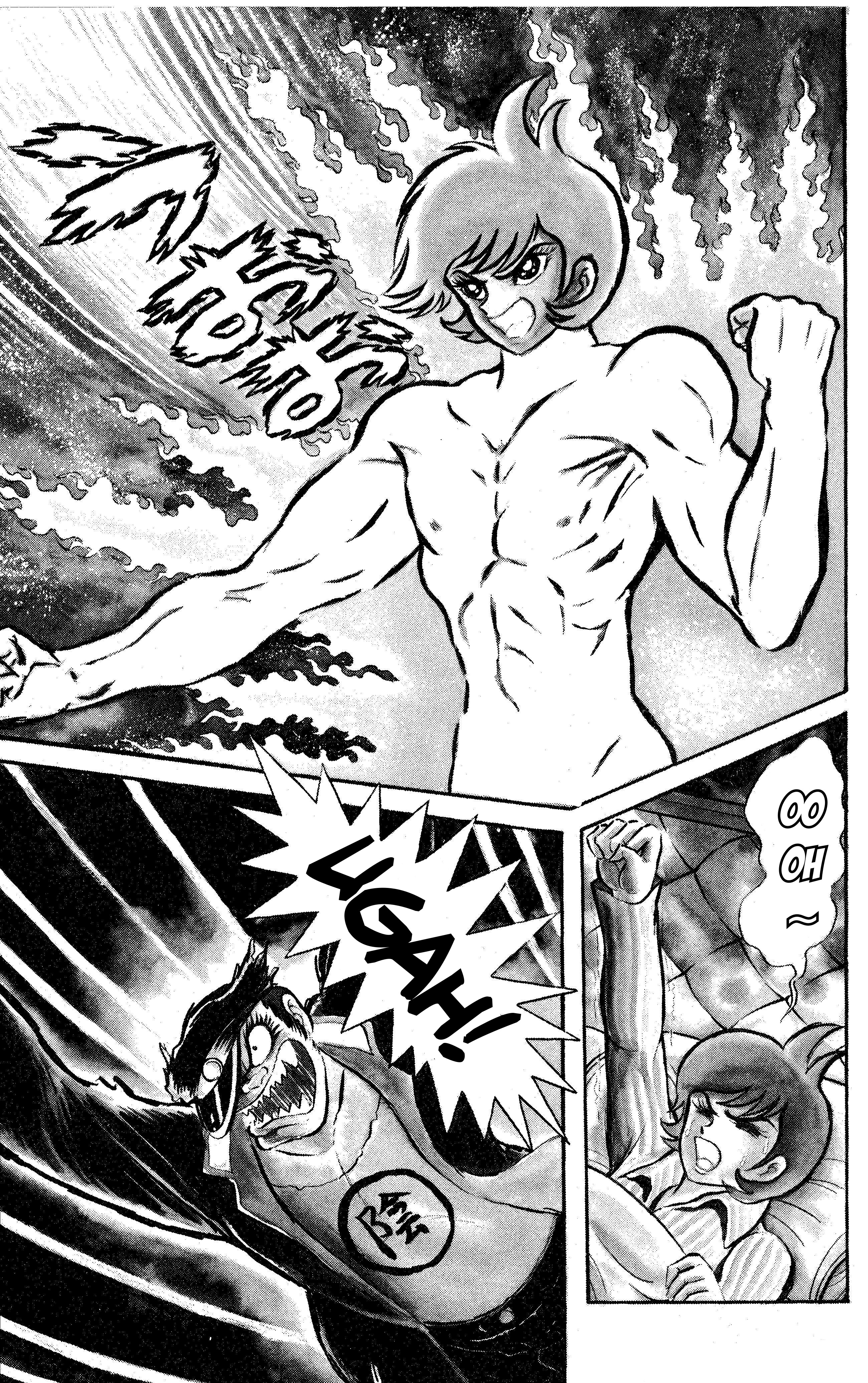 Change! Sabu Vol. 1 Ch. 4 第6页