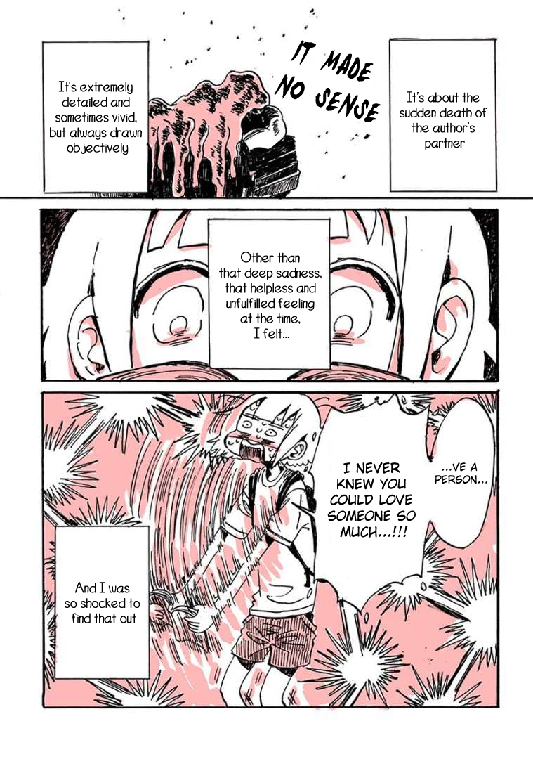 Meisou Senshi Nagata Kabi Understand the Existence of "Love Between Partners" 第3页