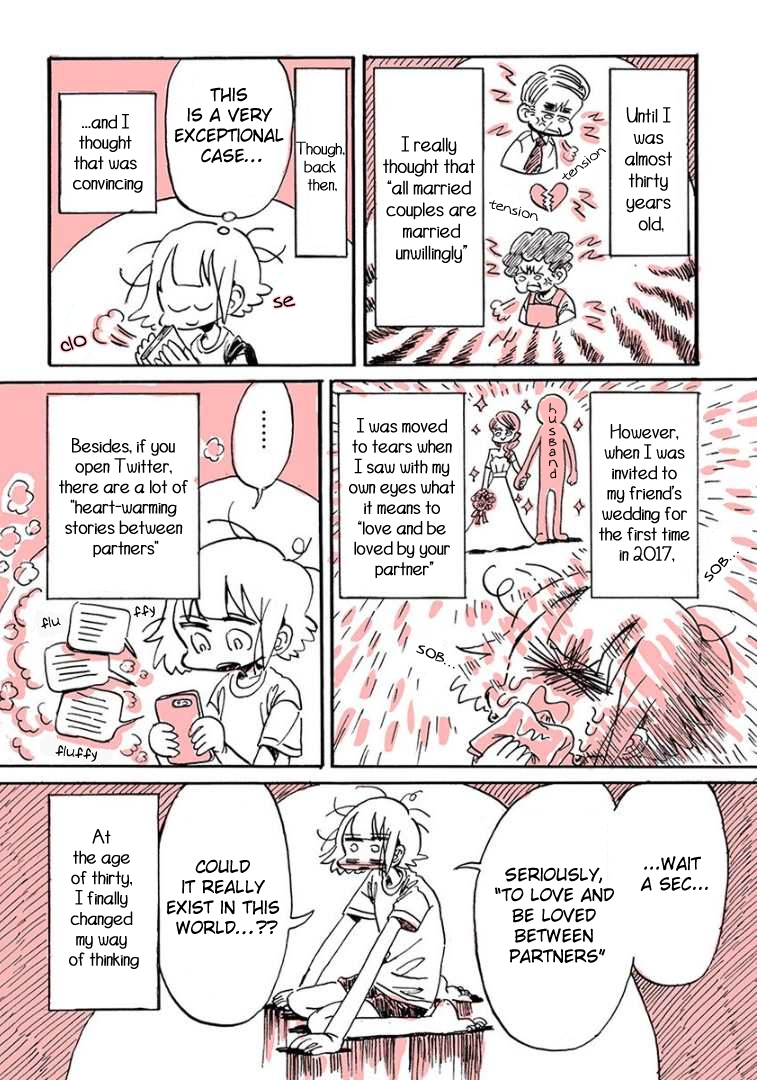Meisou Senshi Nagata Kabi Understand the Existence of "Love Between Partners" 第4页