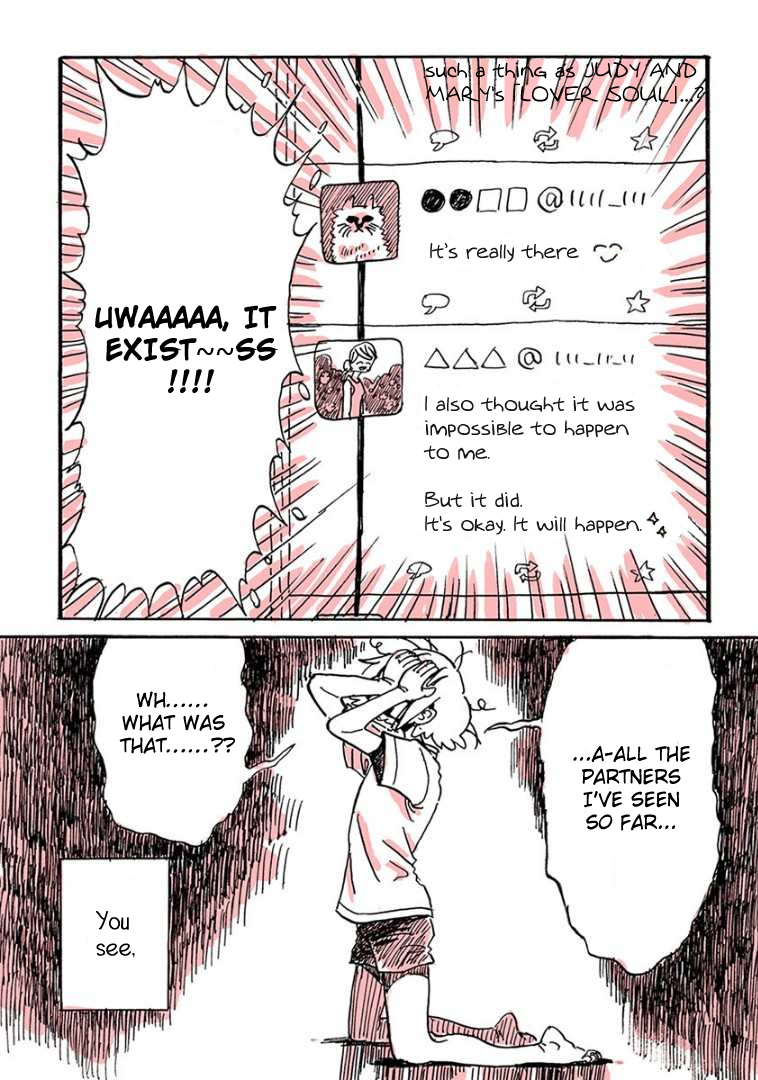 Meisou Senshi Nagata Kabi Understand the Existence of "Love Between Partners" 第7页