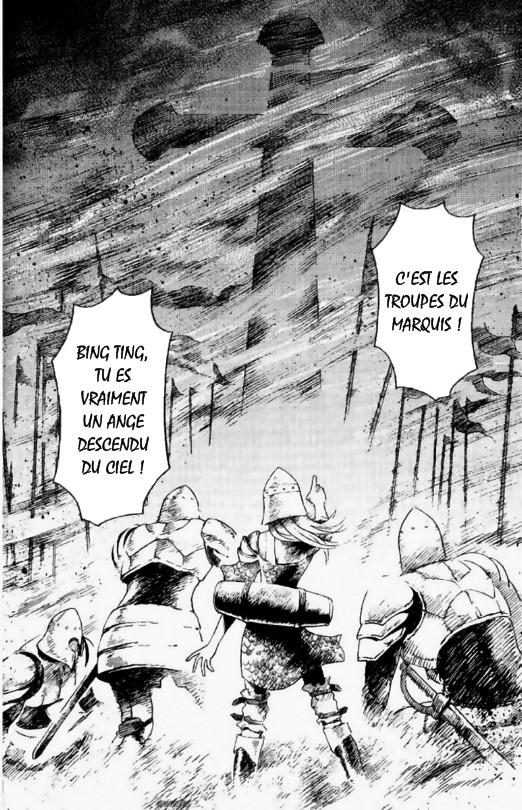 Painting Warriors Vol. 1 Ch. 2 第18页