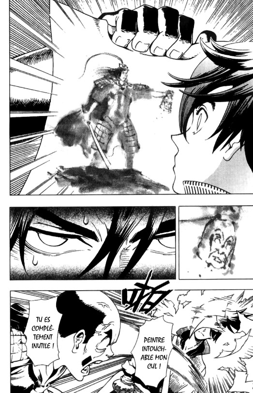 Painting Warriors Vol. 1 Ch. 2 第10页