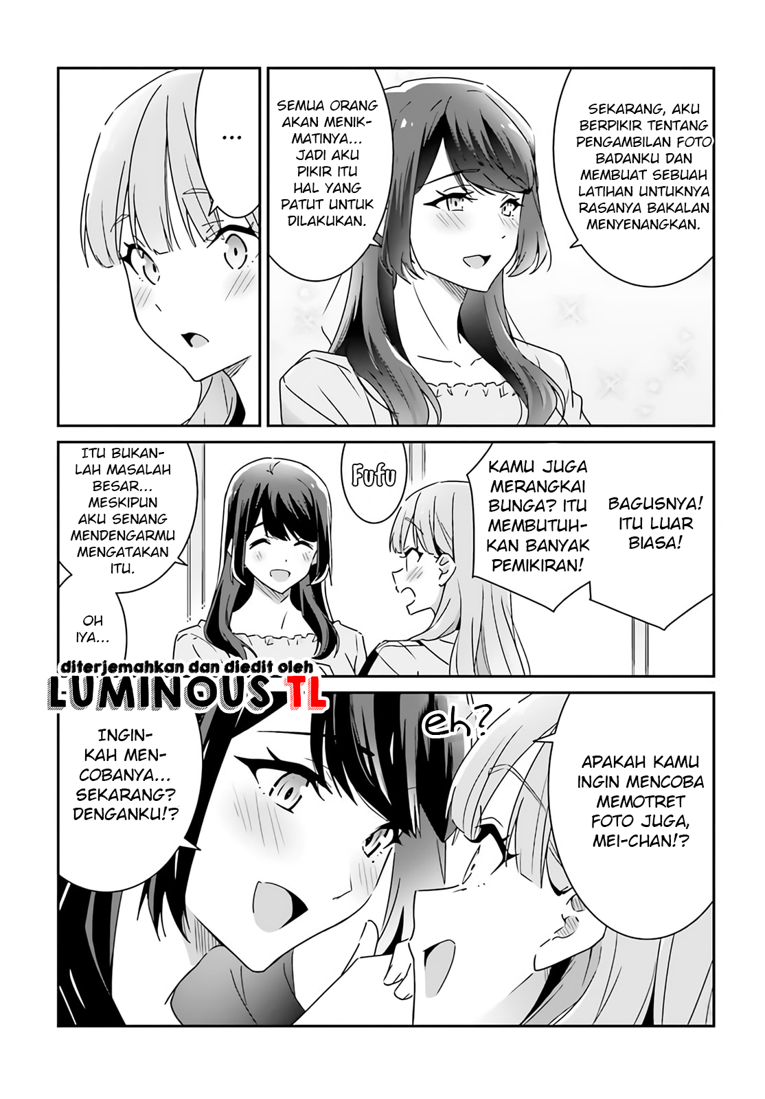 Dore ga Koi ka ga Wakaranai Chapter 2 第11页