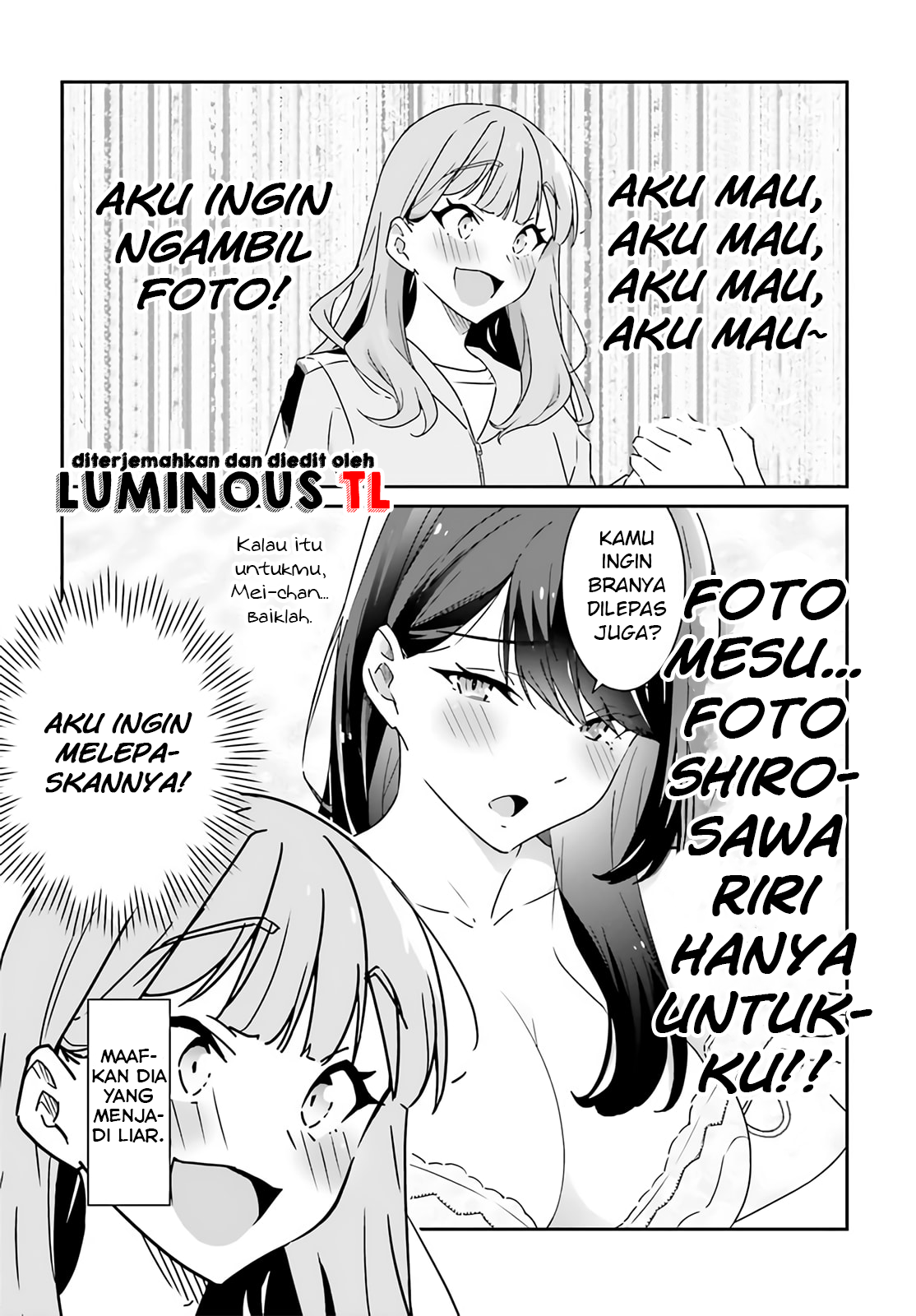Dore ga Koi ka ga Wakaranai Chapter 2 第12页