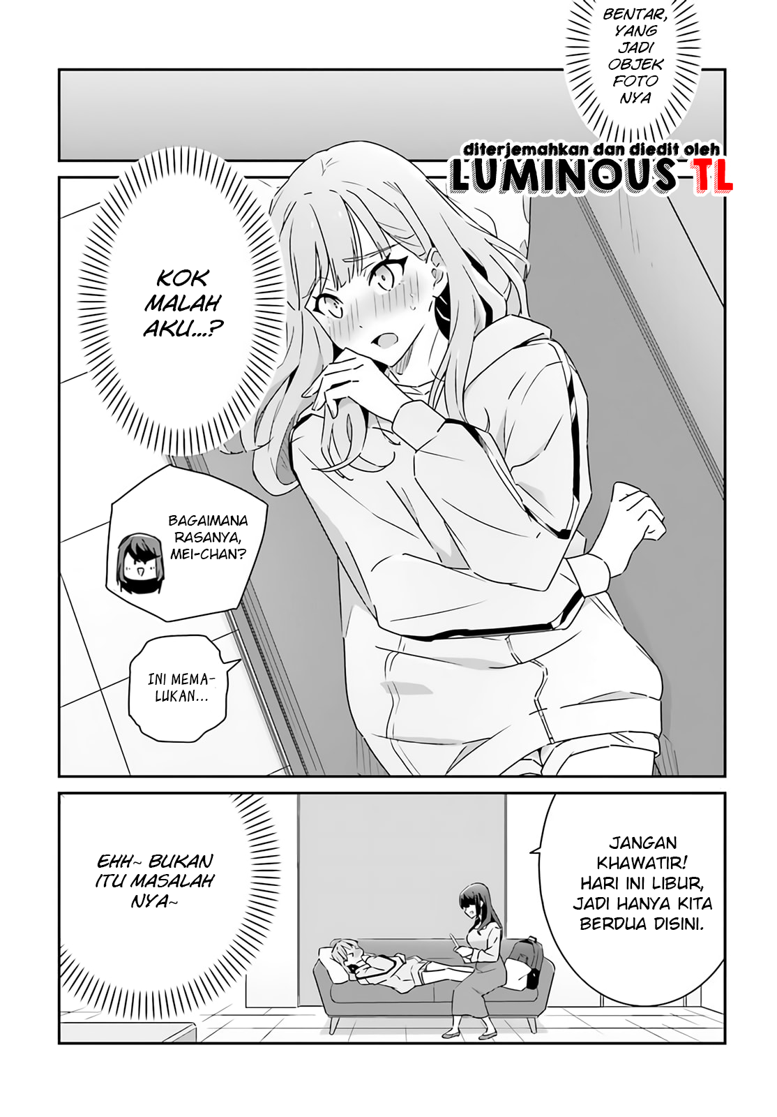 Dore ga Koi ka ga Wakaranai Chapter 2 第13页