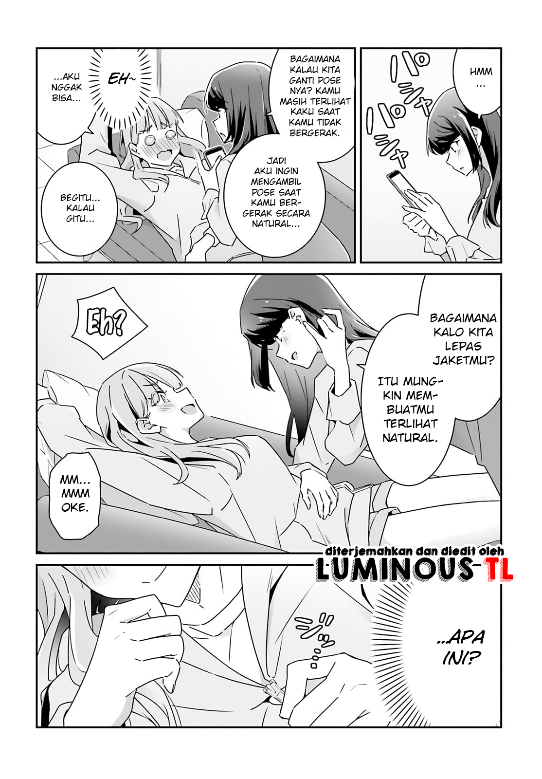 Dore ga Koi ka ga Wakaranai Chapter 2 第16页