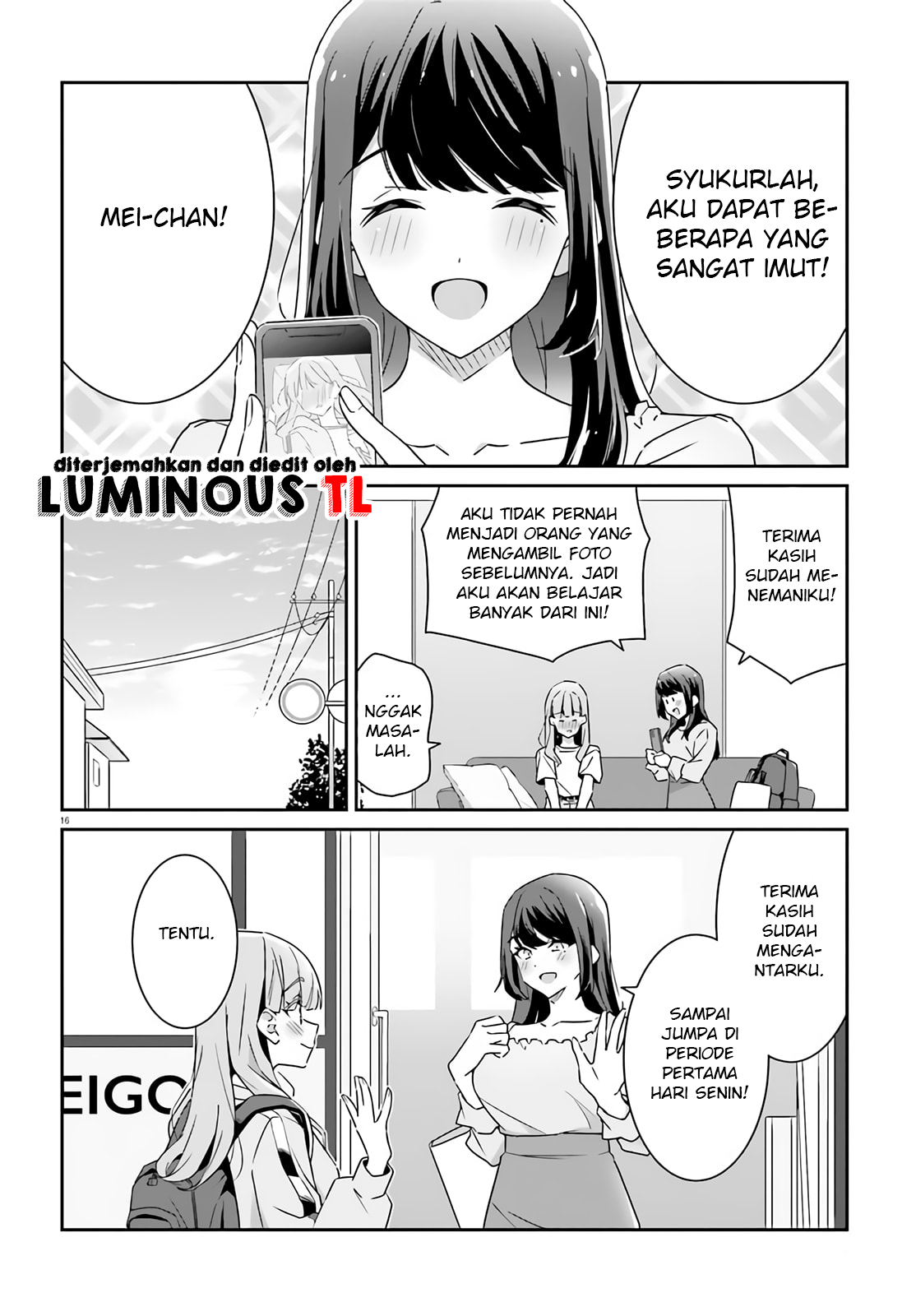 Dore ga Koi ka ga Wakaranai Chapter 2 第18页