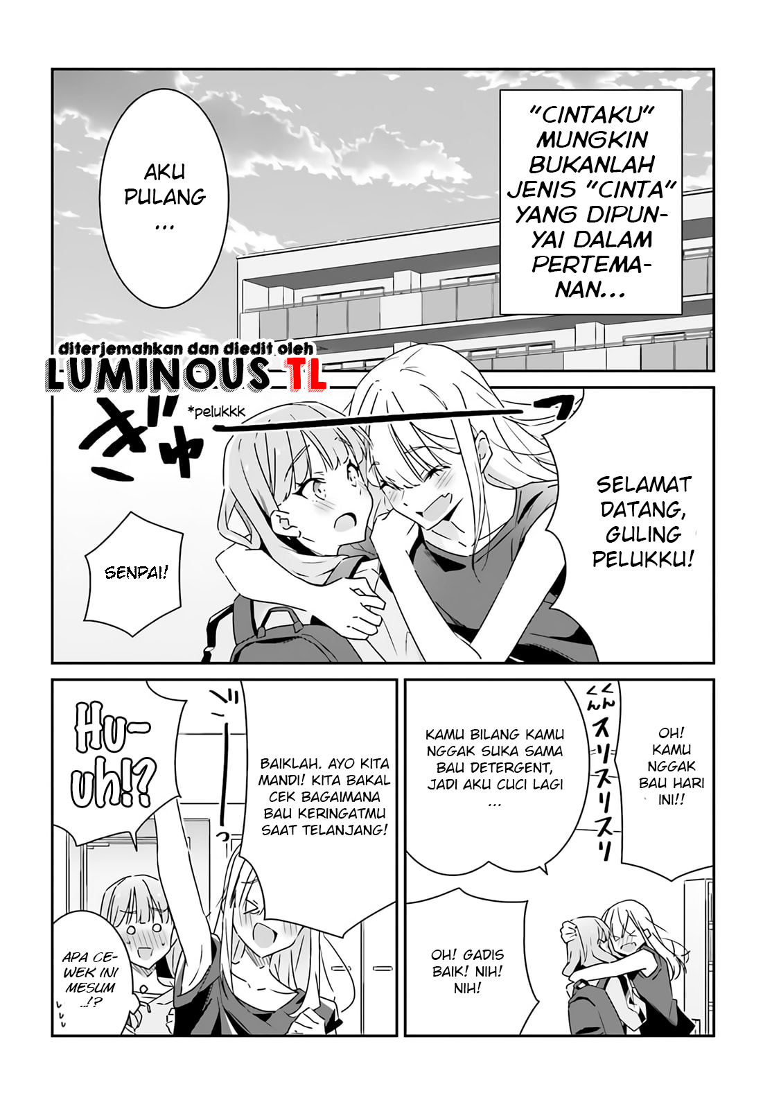 Dore ga Koi ka ga Wakaranai Chapter 2 第20页