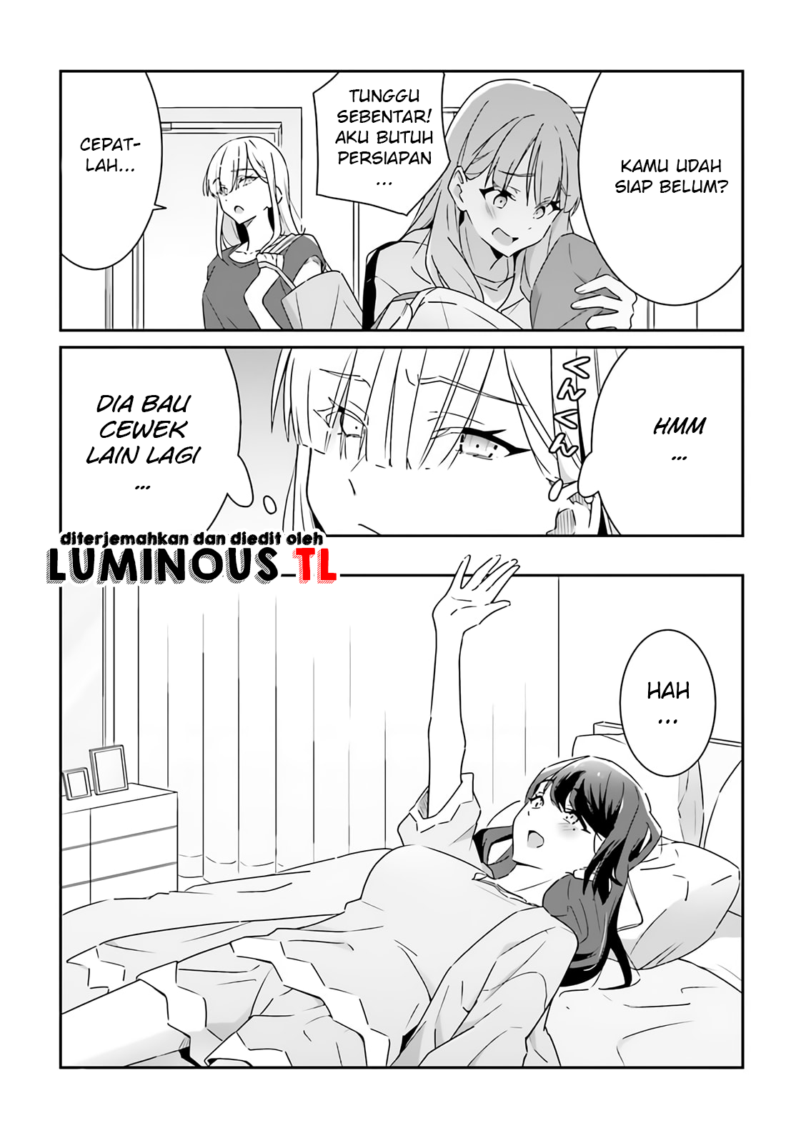 Dore ga Koi ka ga Wakaranai Chapter 2 第21页