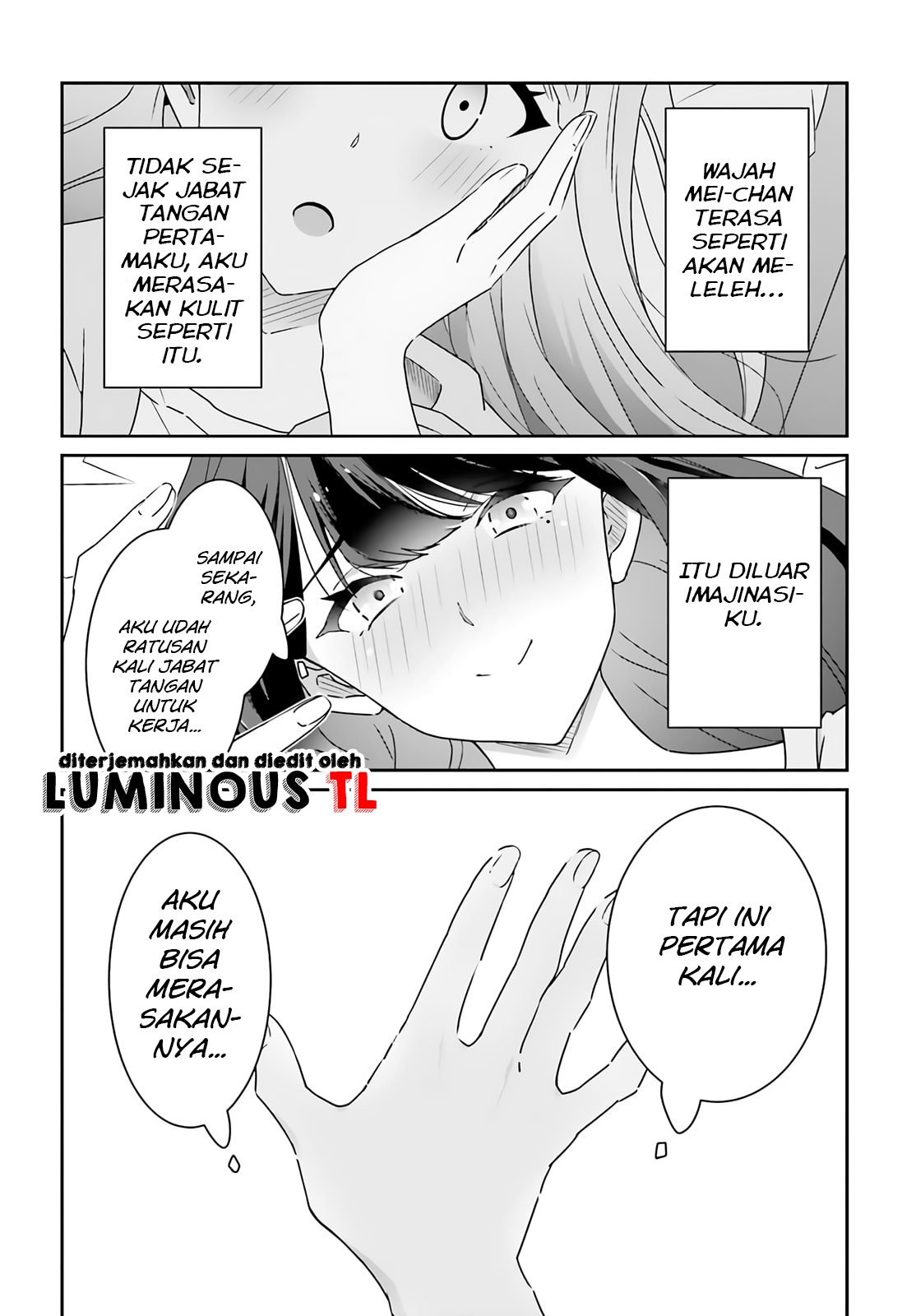 Dore ga Koi ka ga Wakaranai Chapter 2 第22页