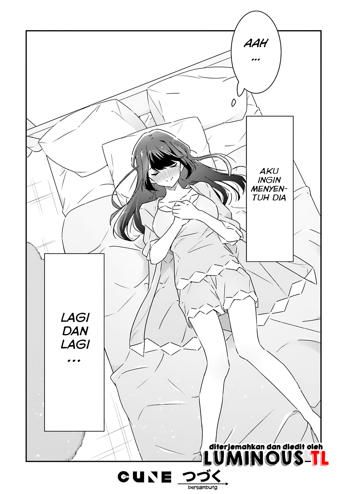 Dore ga Koi ka ga Wakaranai Chapter 2 第23页