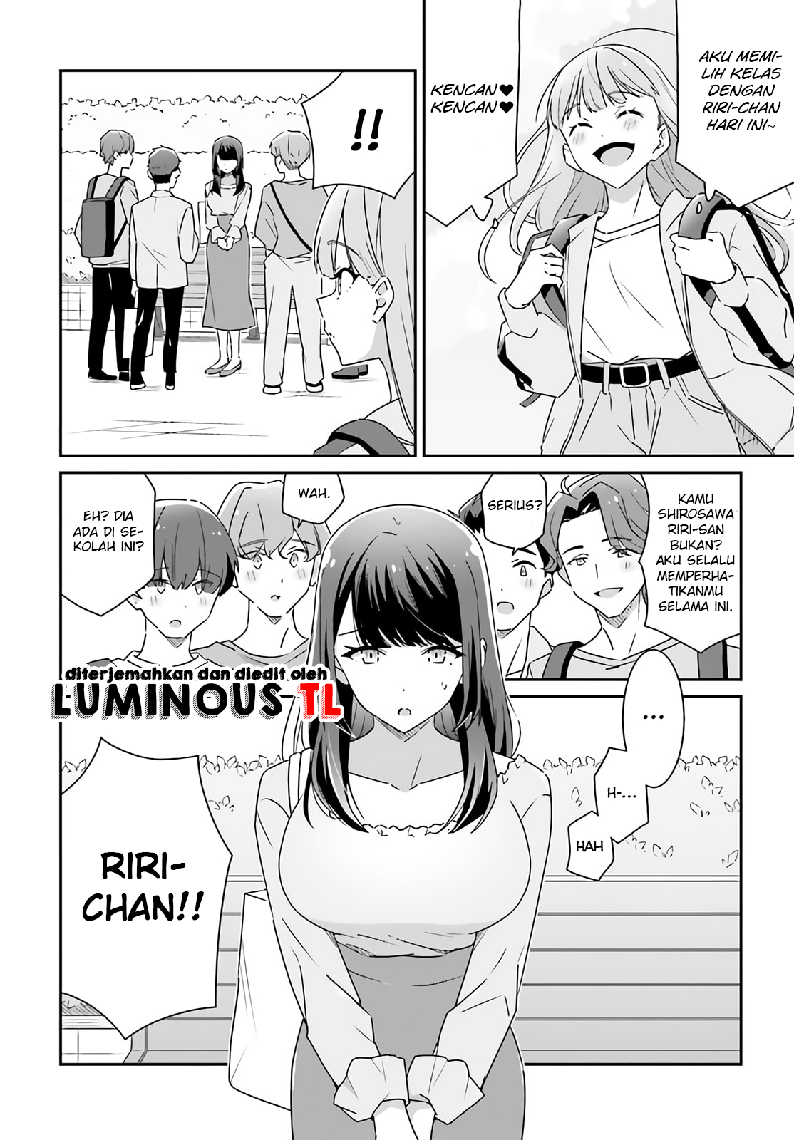 Dore ga Koi ka ga Wakaranai Chapter 2 第4页