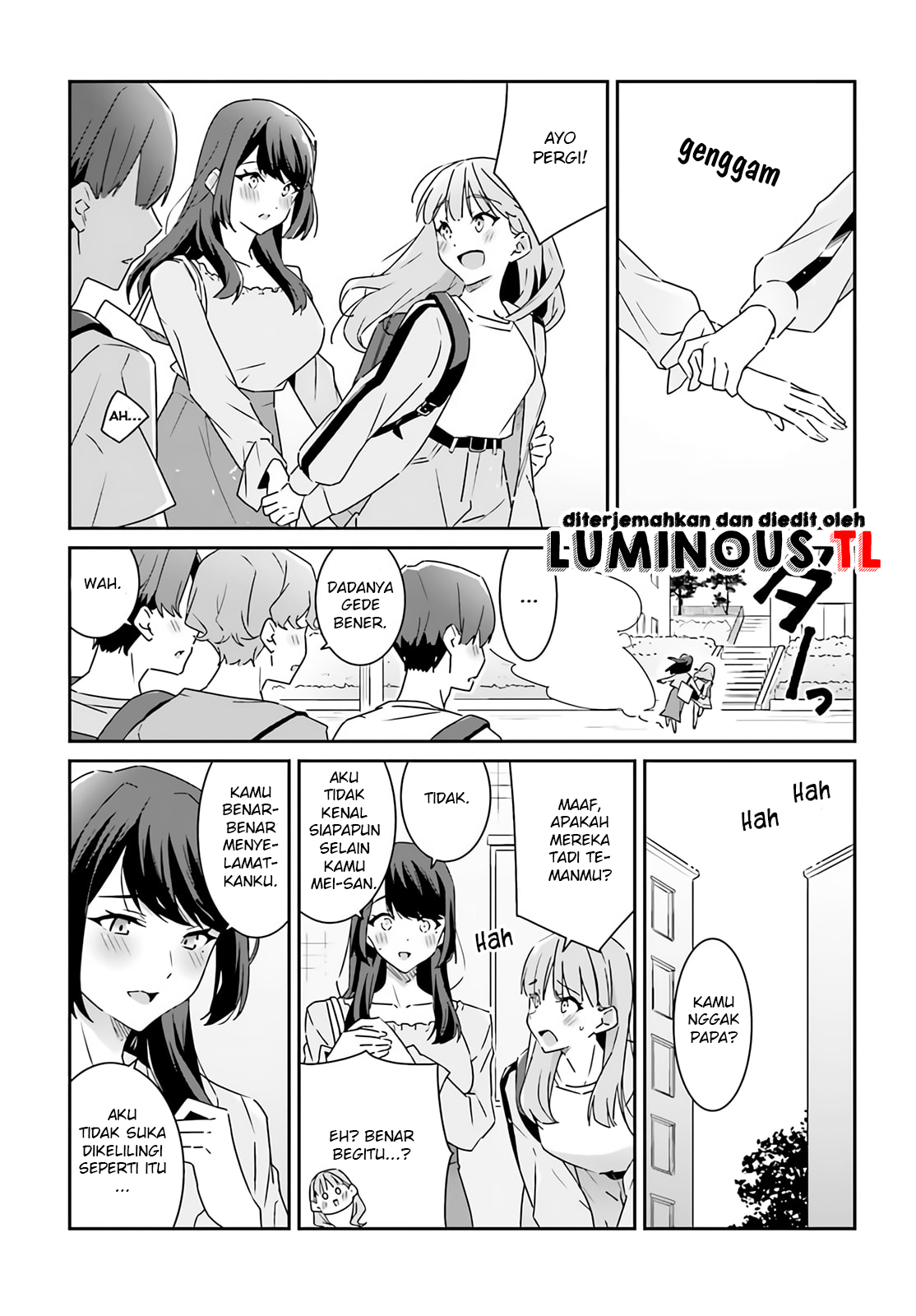 Dore ga Koi ka ga Wakaranai Chapter 2 第5页