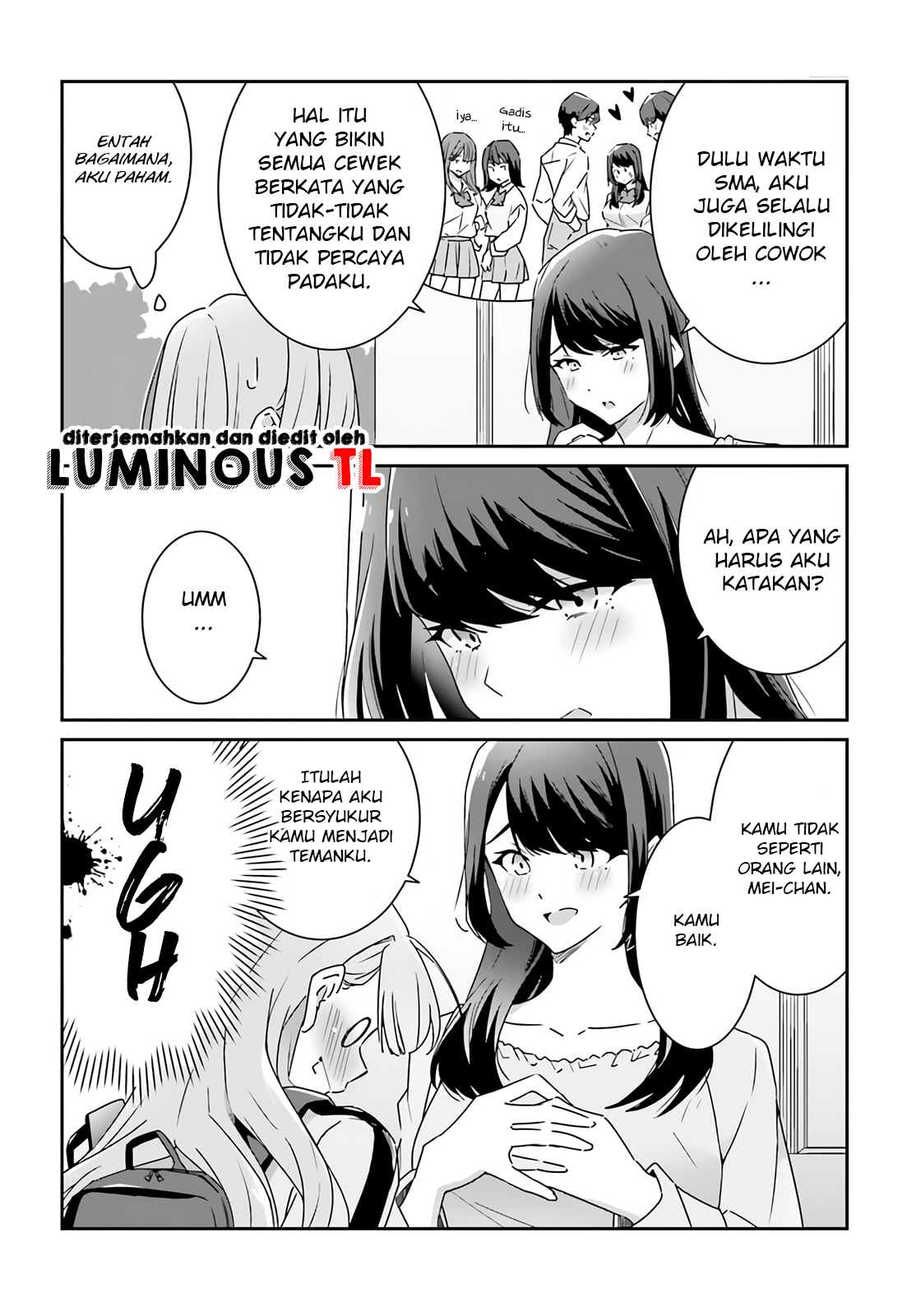 Dore ga Koi ka ga Wakaranai Chapter 2 第6页