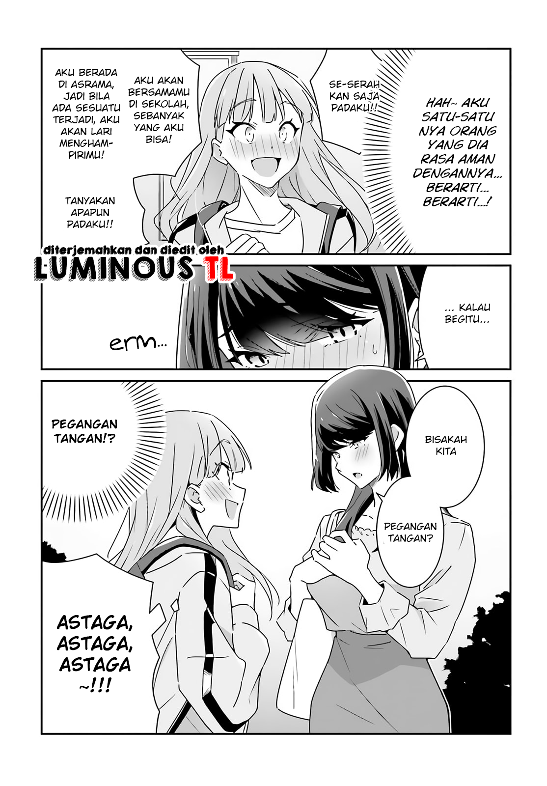Dore ga Koi ka ga Wakaranai Chapter 2 第7页