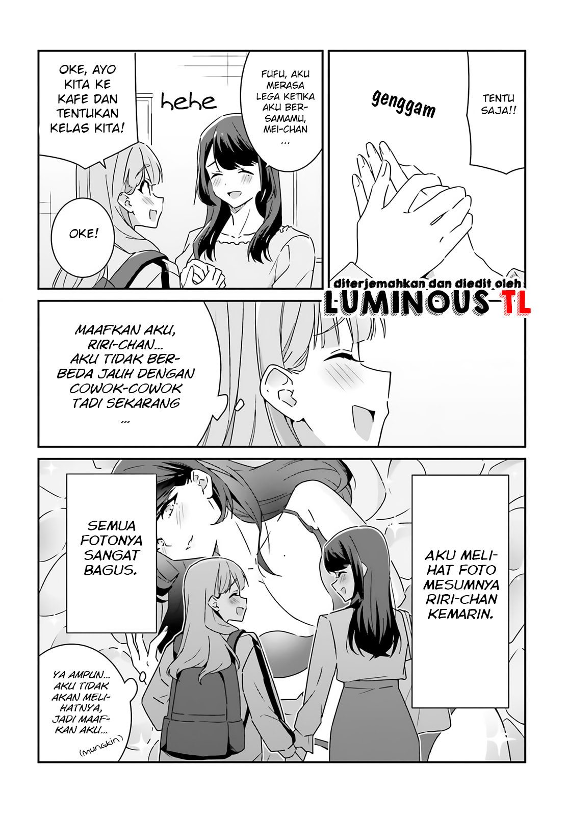 Dore ga Koi ka ga Wakaranai Chapter 2 第8页
