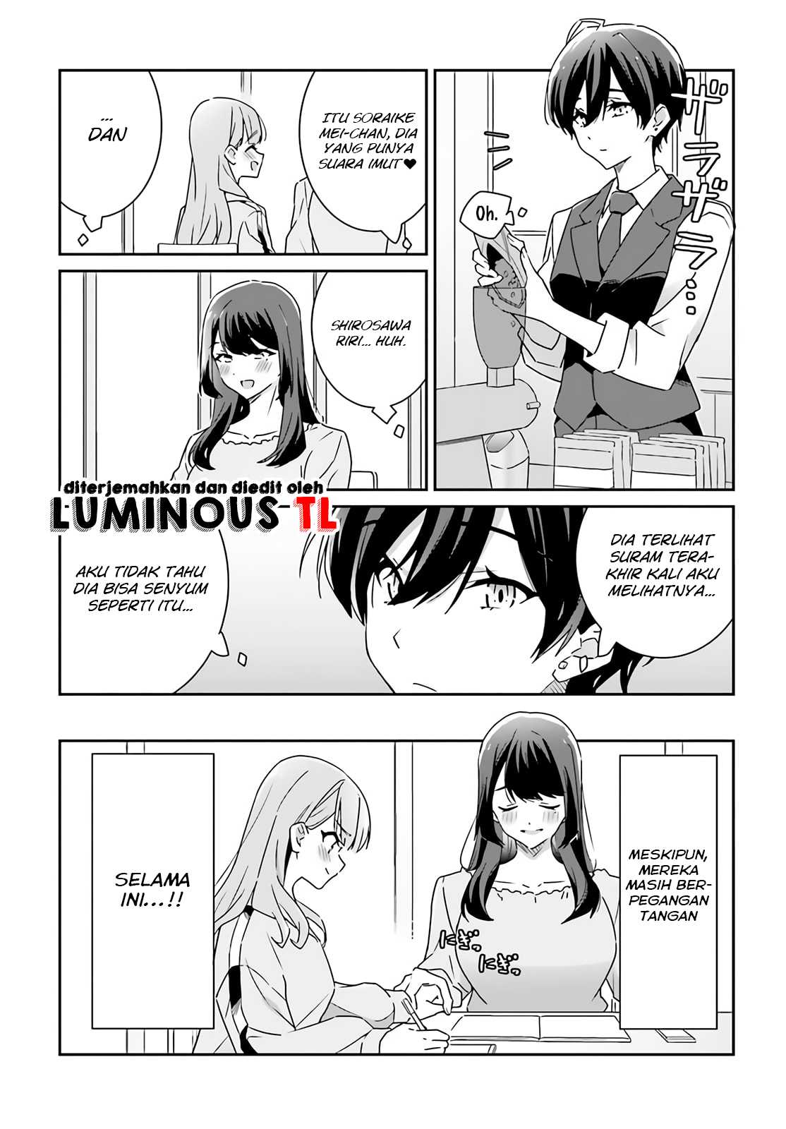 Dore ga Koi ka ga Wakaranai Chapter 2 第9页