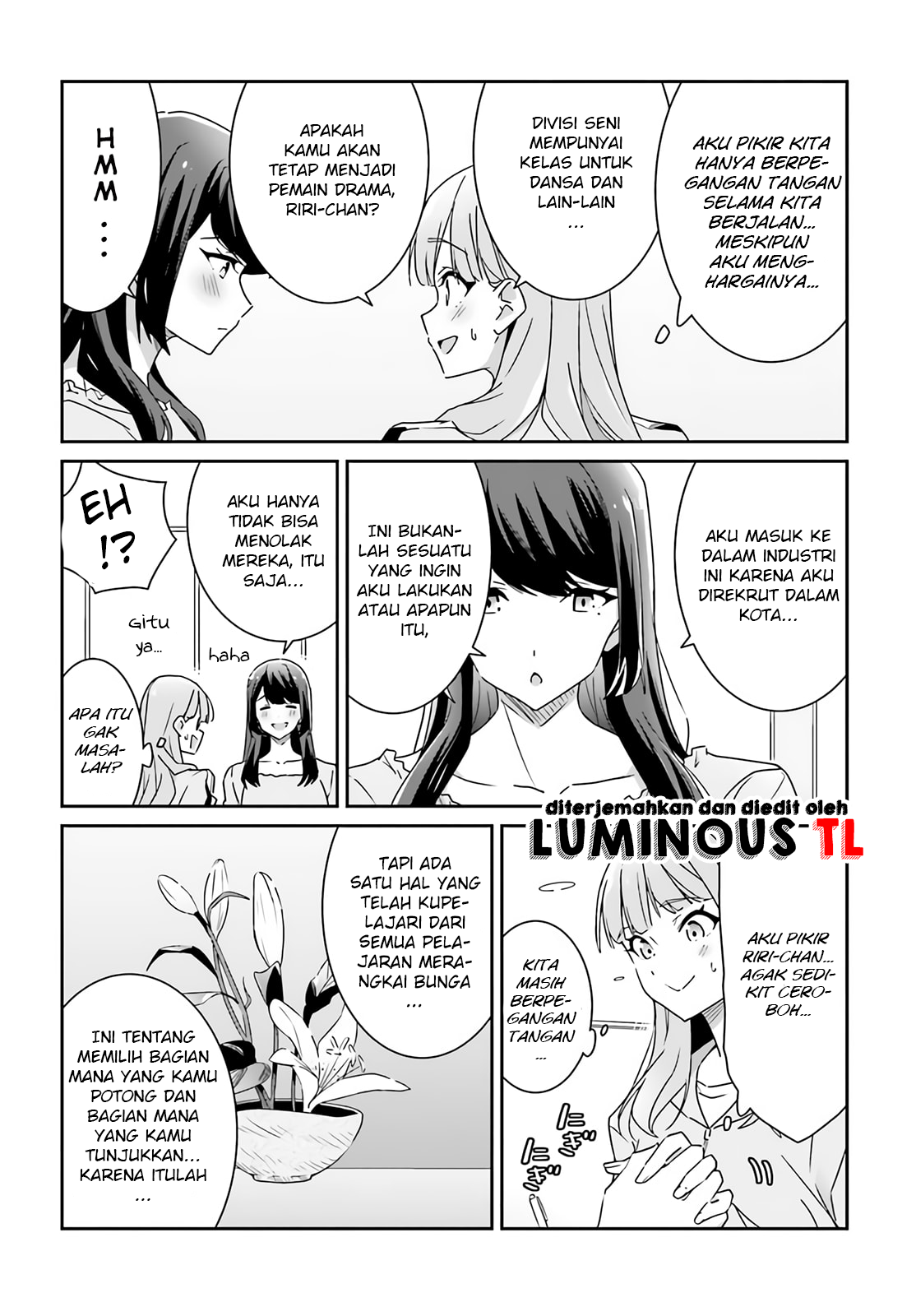 Dore ga Koi ka ga Wakaranai Chapter 2 第10页