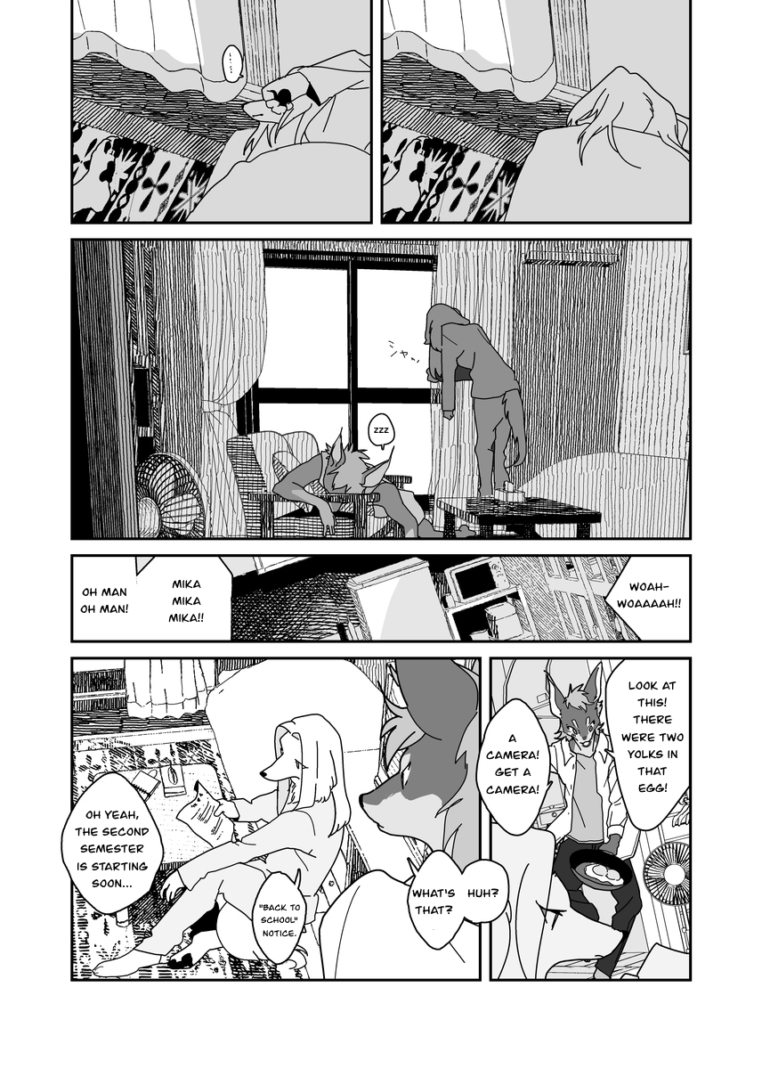Child Child Window Glass 第7页