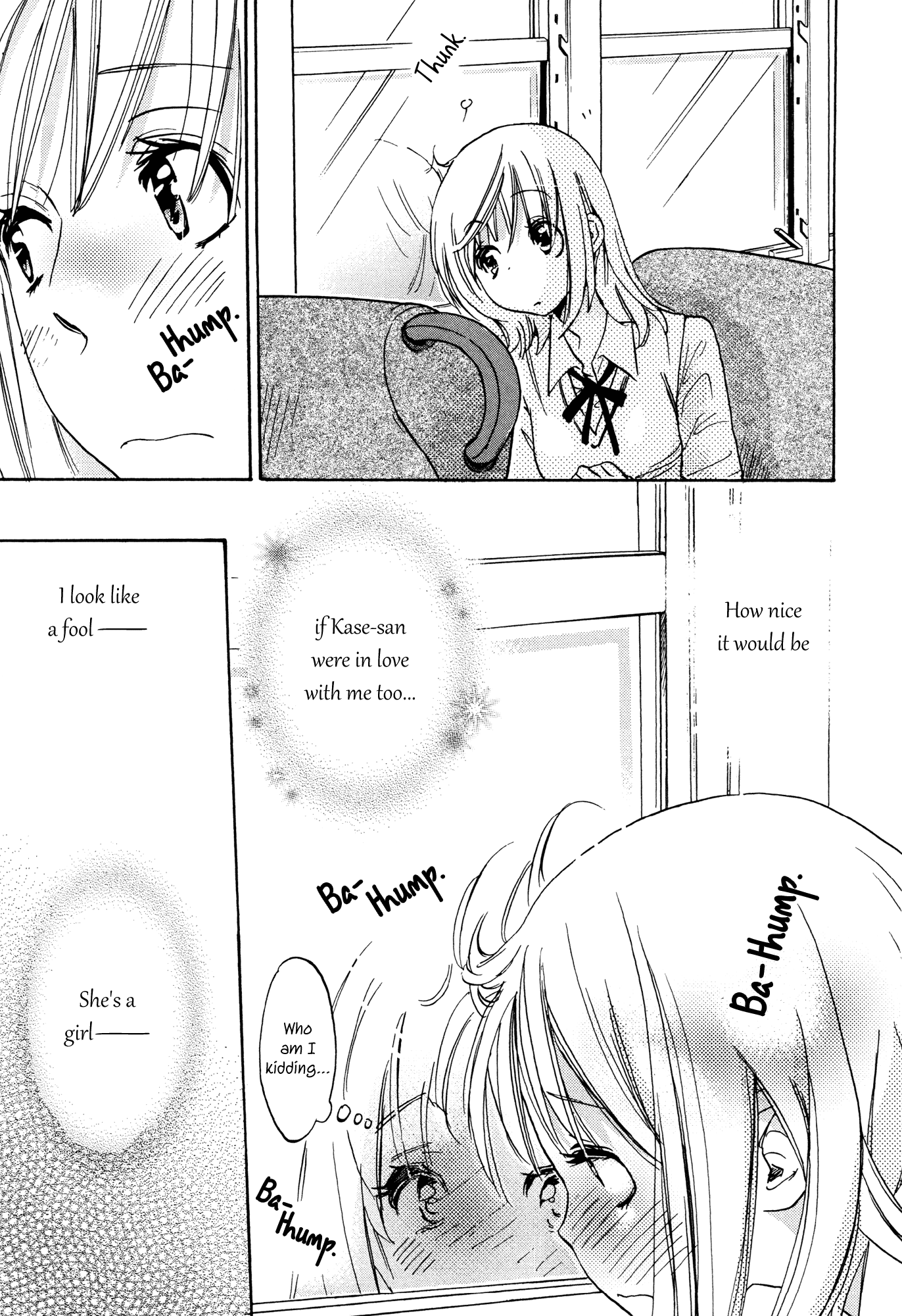 Kase-san Series Bicycle and Kase-san 第11页