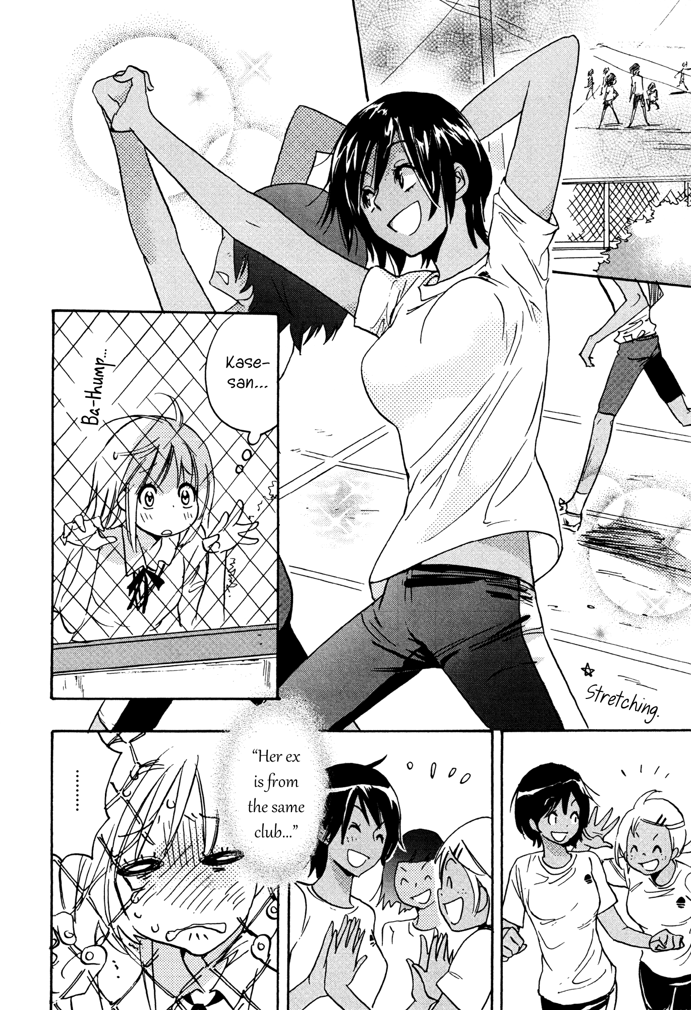 Kase-san Series Bicycle and Kase-san 第14页