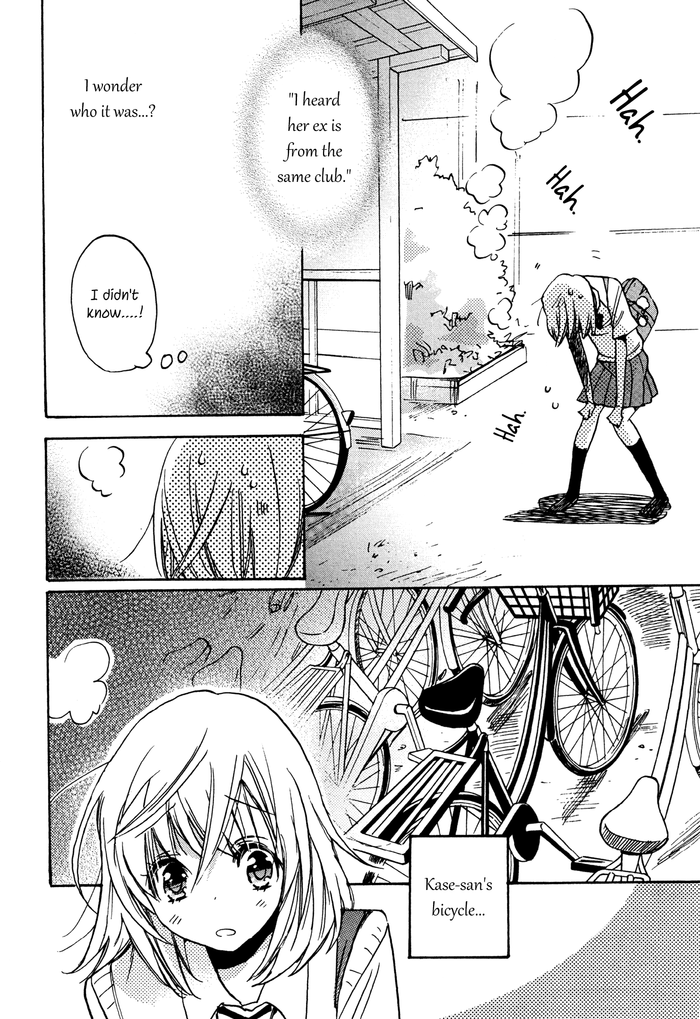 Kase-san Series Bicycle and Kase-san 第16页