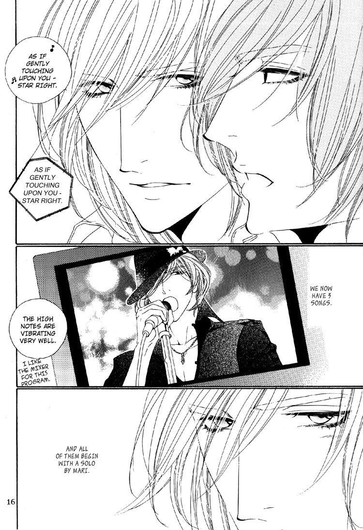 Star Right - Star Right (Doujinshi) Vol. 2 第16页