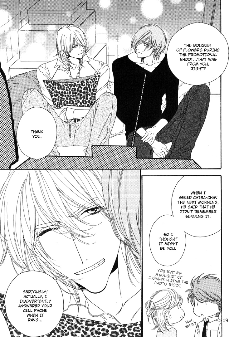 Star Right - Star Right (Doujinshi) Vol. 2 第19页