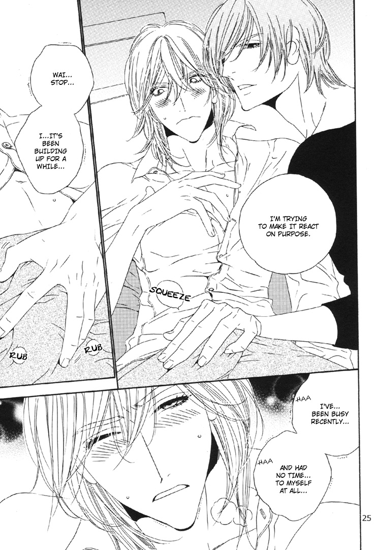 Star Right - Star Right (Doujinshi) Vol. 2 第25页