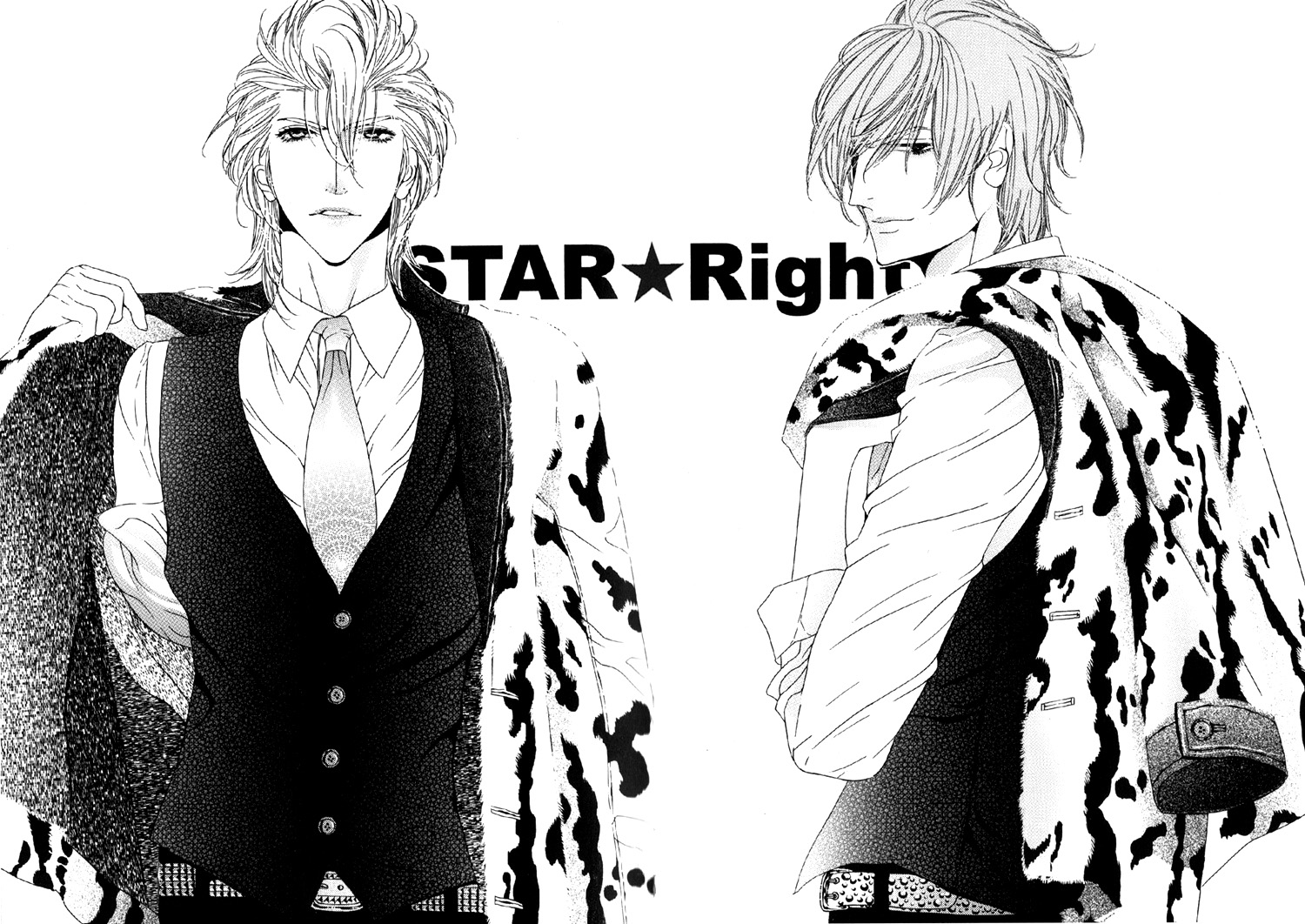Star Right - Star Right (Doujinshi) Vol. 2 第7页
