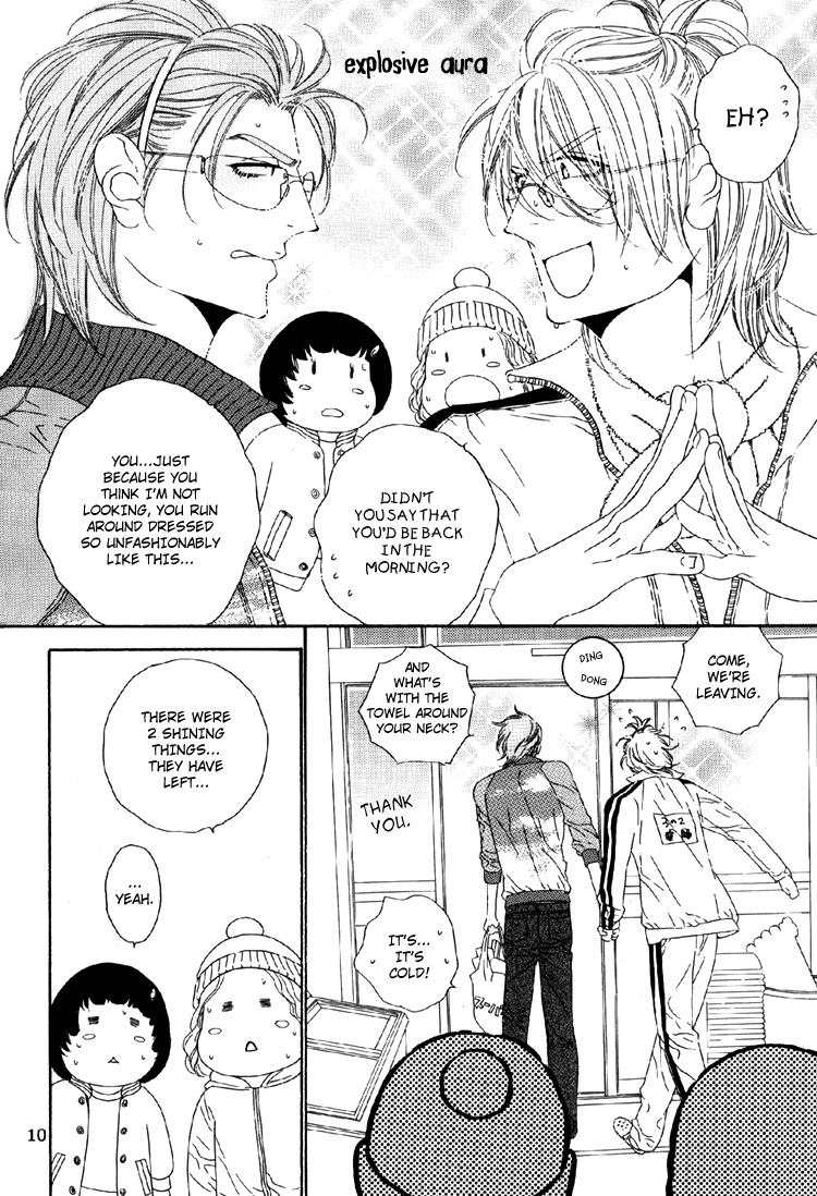 Star Right - Star Right (Doujinshi) Vol. 2 第10页