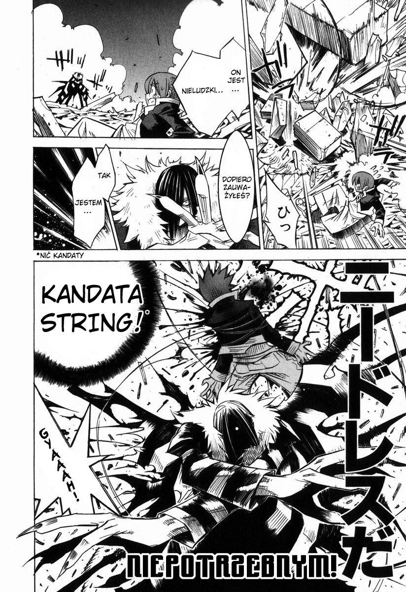 Needless Vol. 1 Ch. 3 第11页