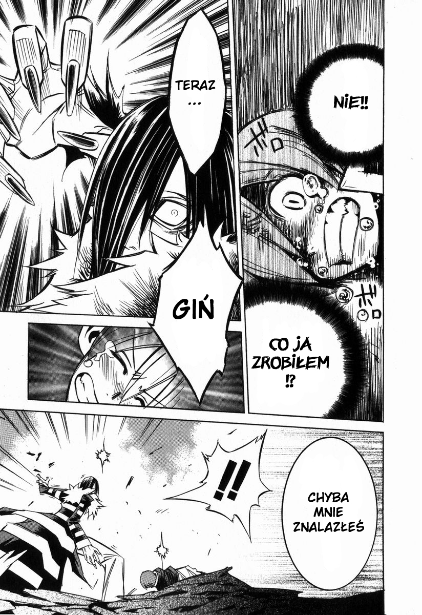 Needless Vol. 1 Ch. 3 第14页