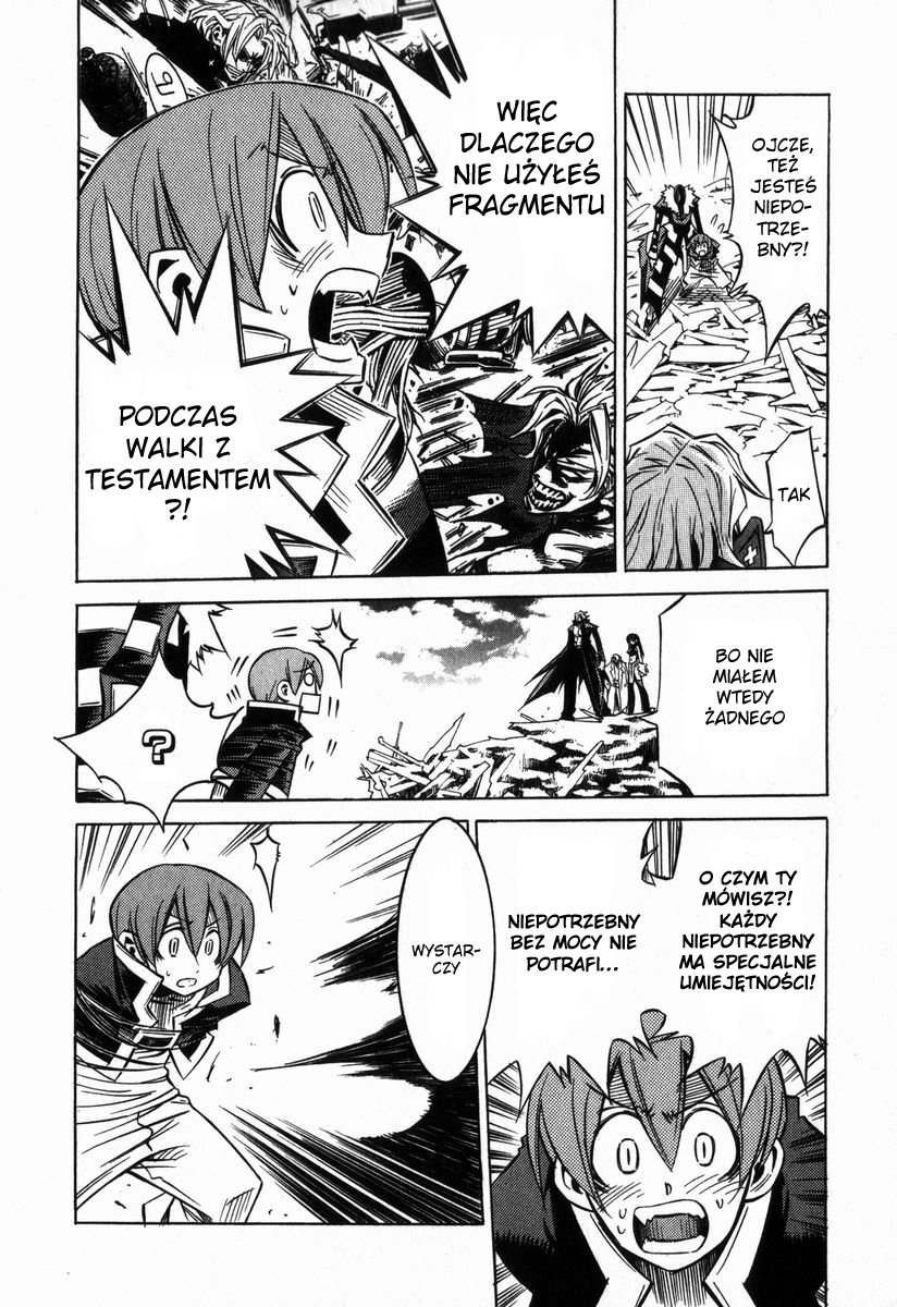 Needless Vol. 1 Ch. 3 第17页