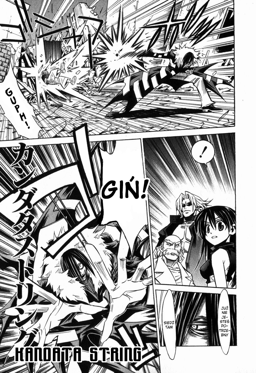 Needless Vol. 1 Ch. 3 第18页