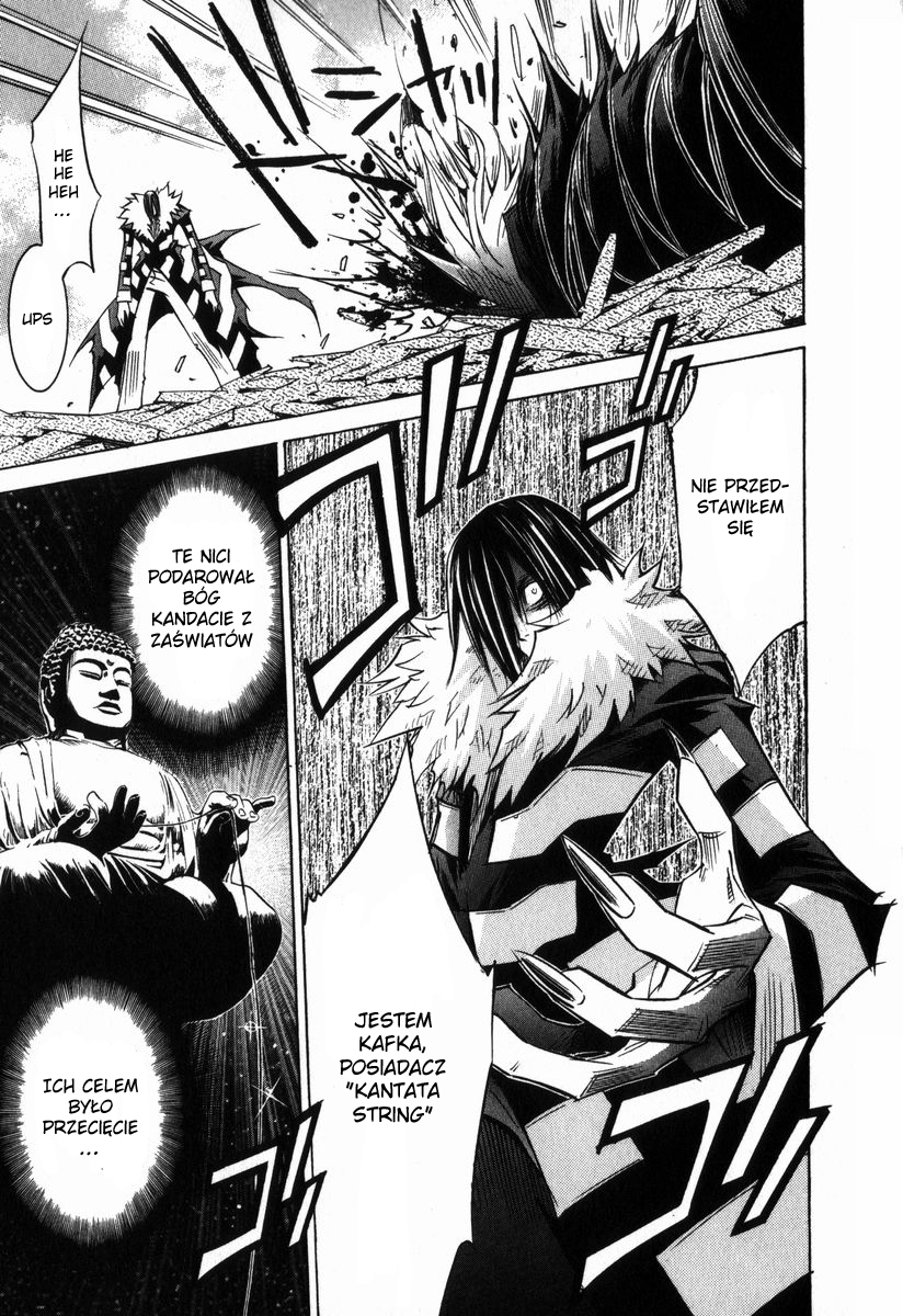 Needless Vol. 1 Ch. 3 第20页