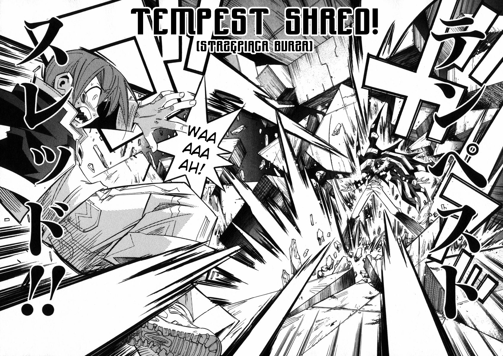 Needless Vol. 1 Ch. 3 第3页