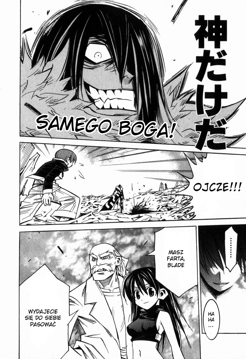 Needless Vol. 1 Ch. 3 第21页