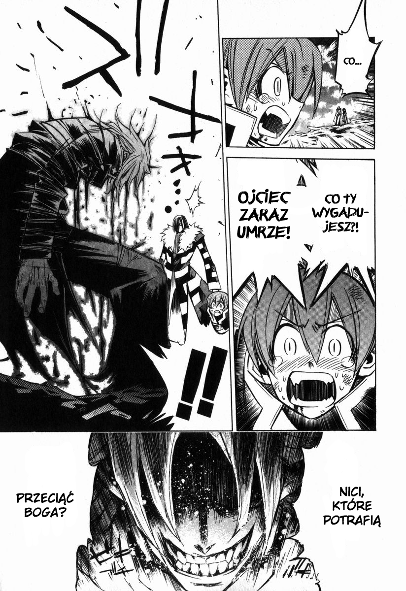 Needless Vol. 1 Ch. 3 第22页