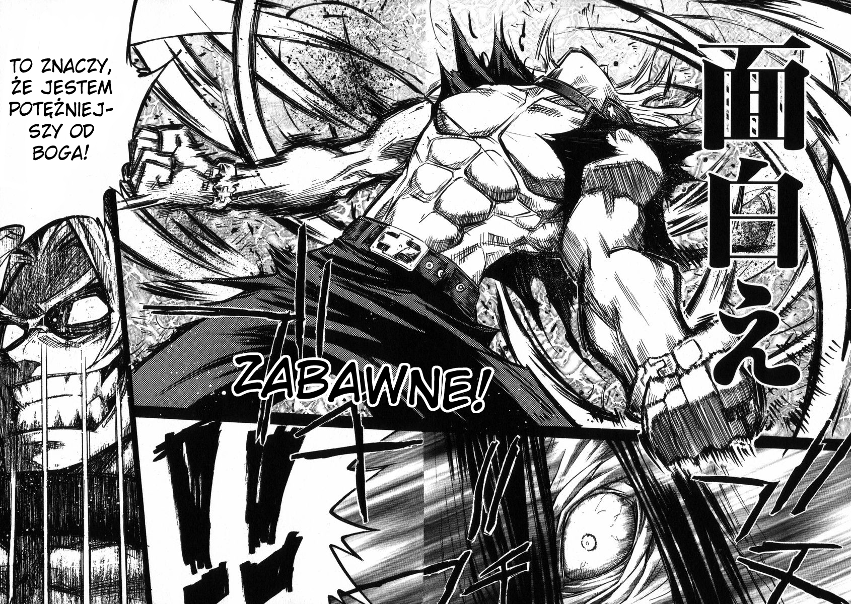Needless Vol. 1 Ch. 3 第23页