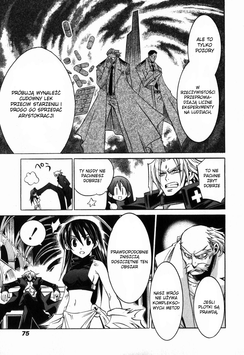 Needless Vol. 1 Ch. 3 第6页