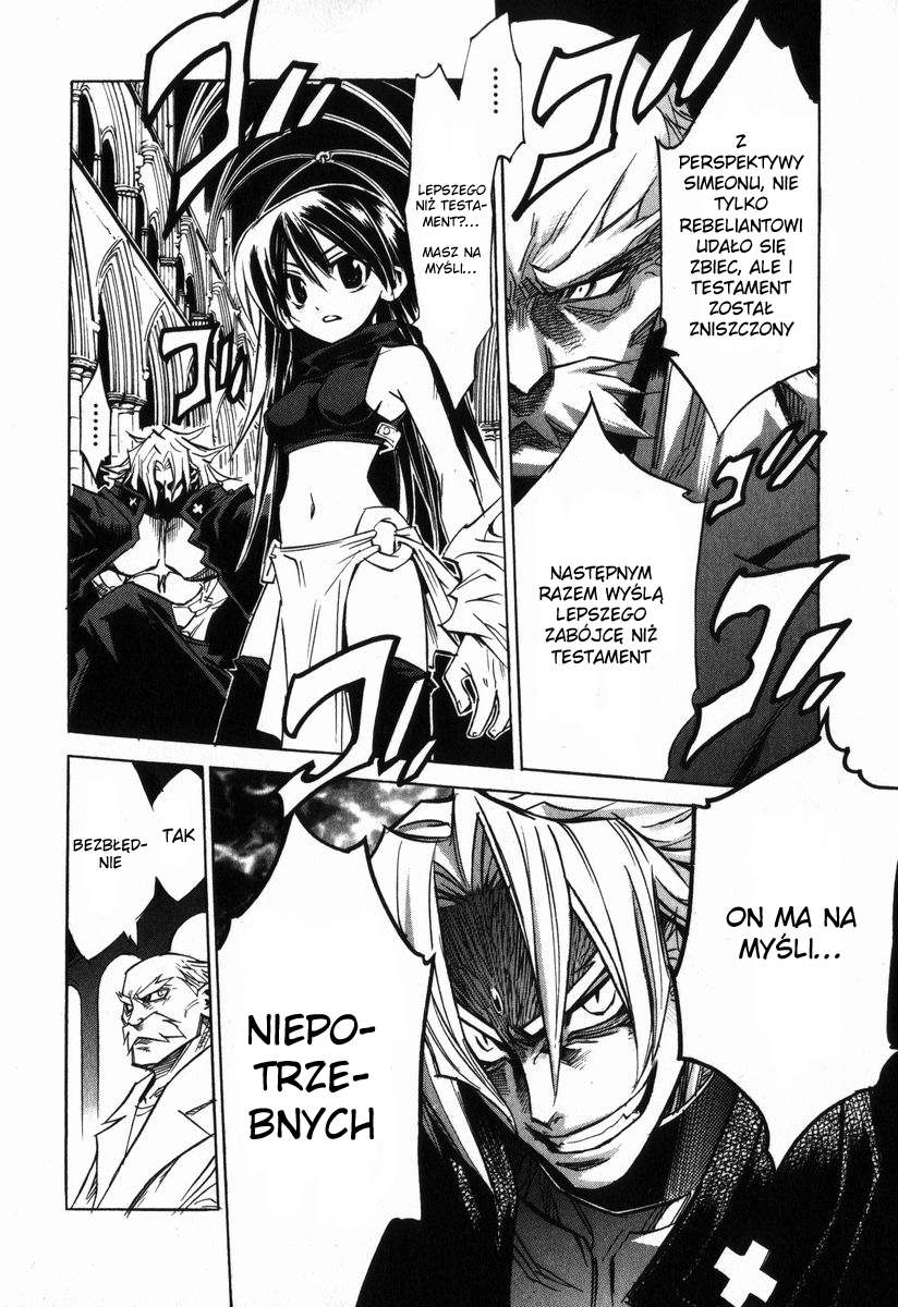 Needless Vol. 1 Ch. 3 第7页