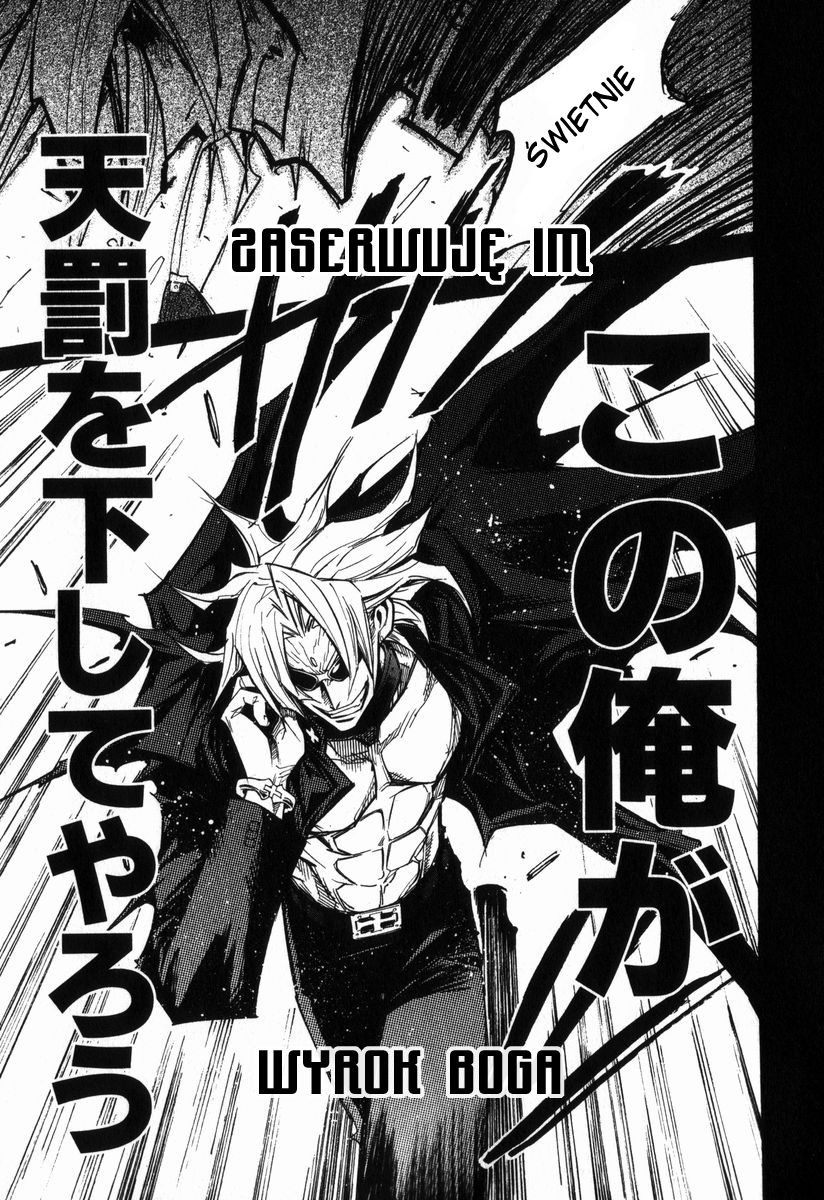 Needless Vol. 1 Ch. 3 第8页