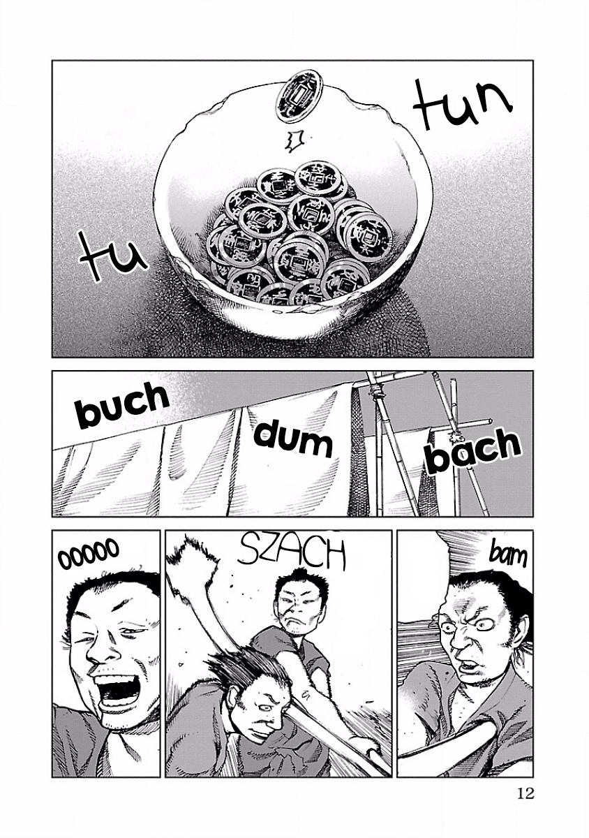 Reiri Rytuał piechoty 第12页