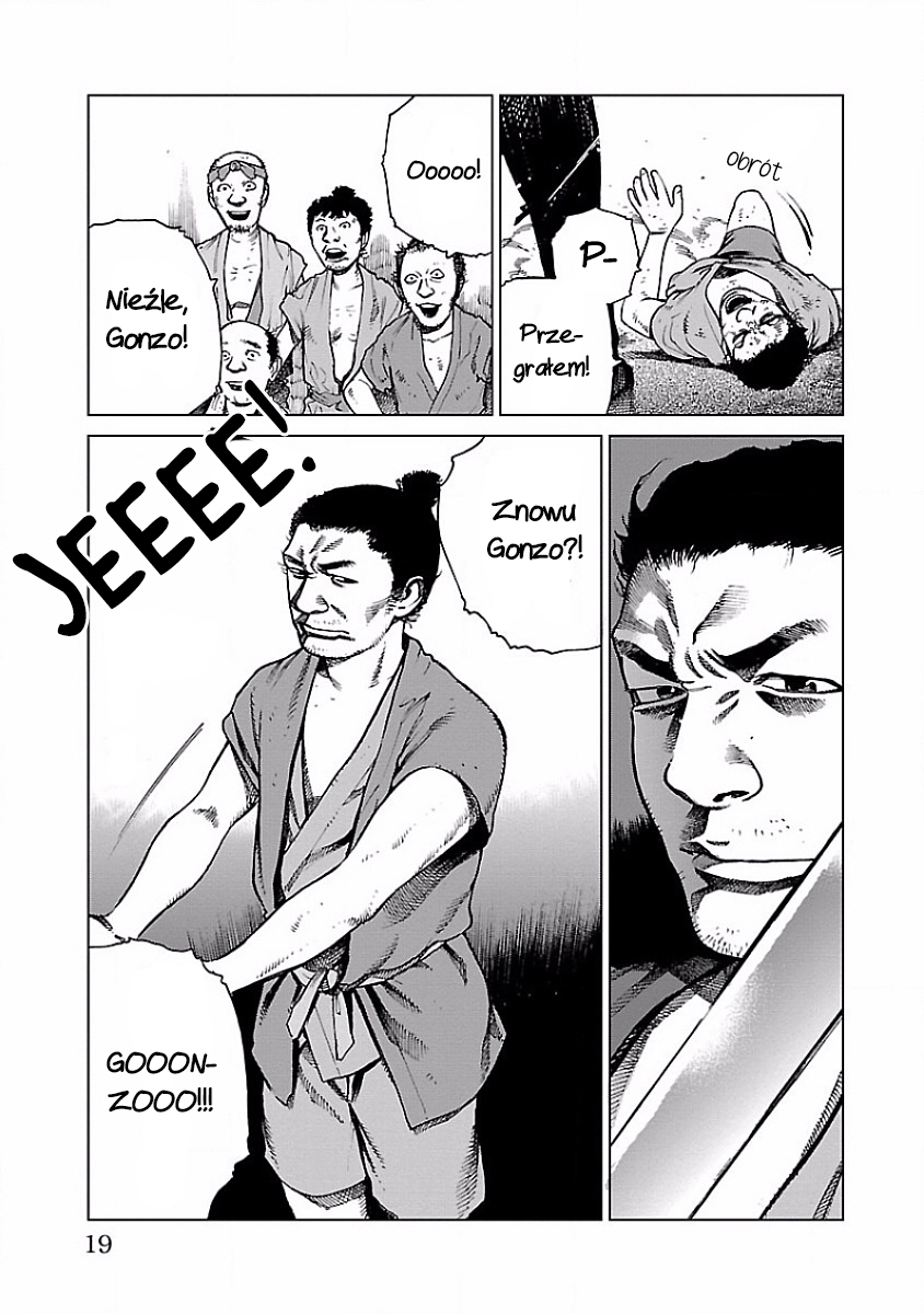 Reiri Rytuał piechoty 第19页