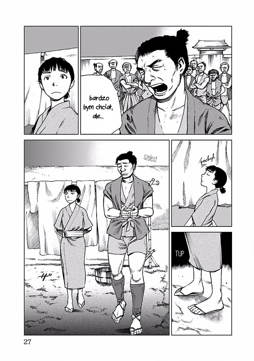 Reiri Rytuał piechoty 第27页
