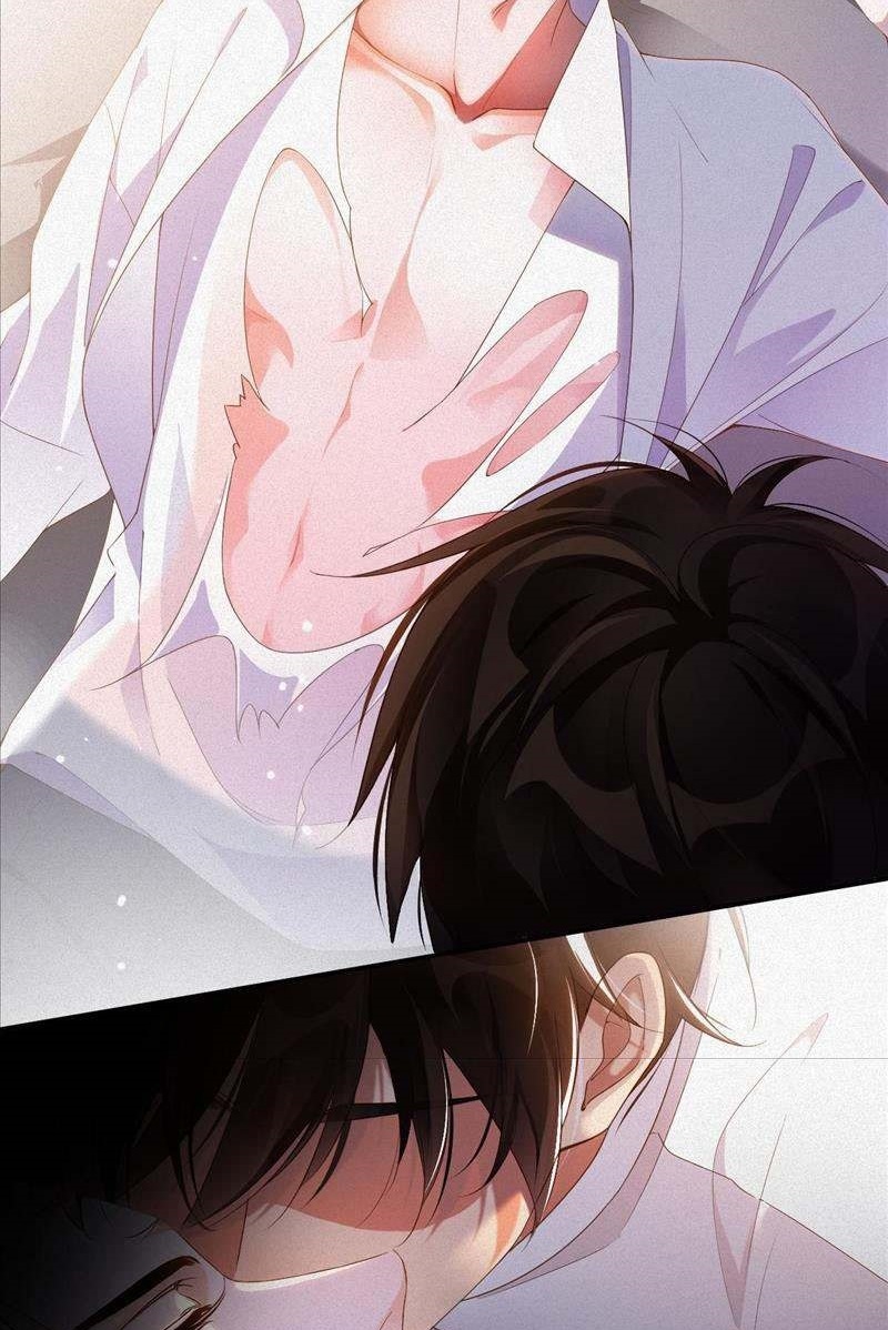 My Ex-Husband Wants to Remarry Again Ch. 14 第32页