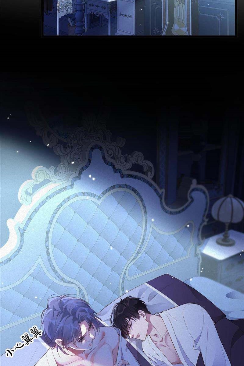 My Ex-Husband Wants to Remarry Again Ch. 14 第41页