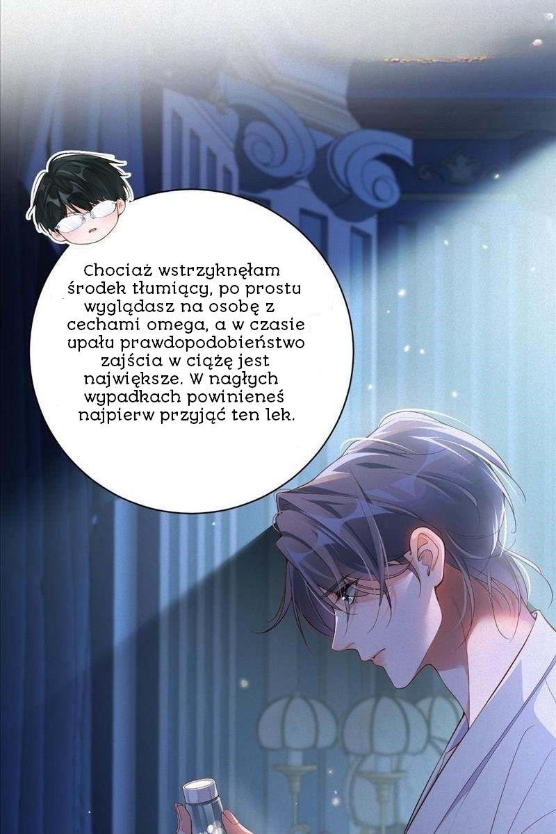 My Ex-Husband Wants to Remarry Again Ch. 14 第43页