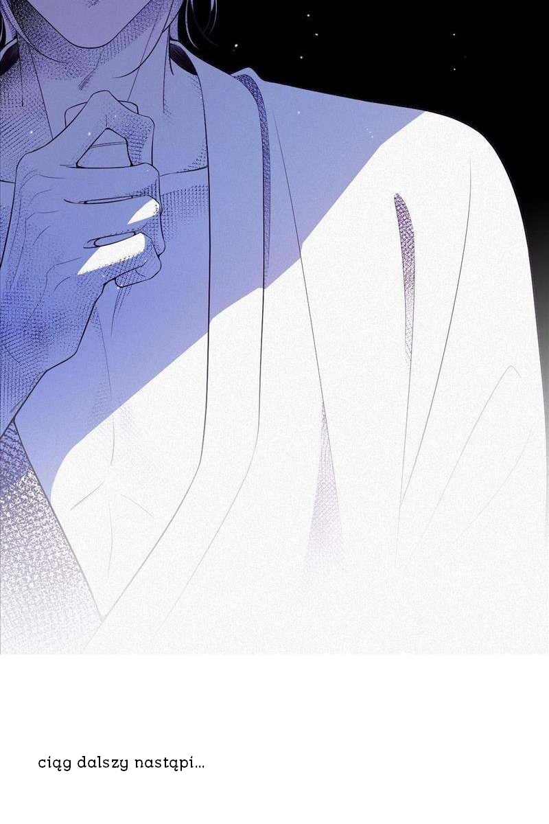My Ex-Husband Wants to Remarry Again Ch. 14 第46页